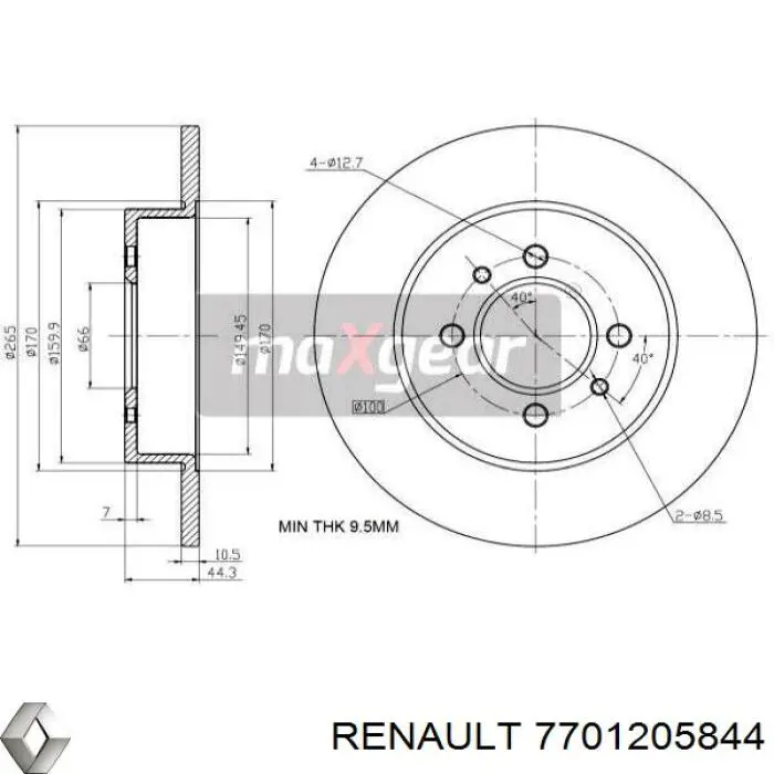 Купити 7701205844 Renault (RVI) Диск заднього гальма