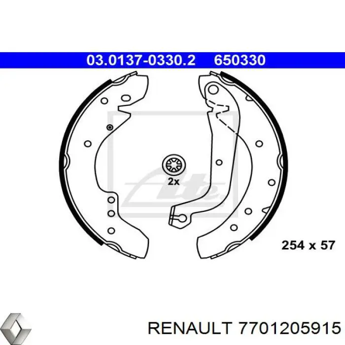 7701205915 Renault (RVI) колодки гальмові задні, барабанні