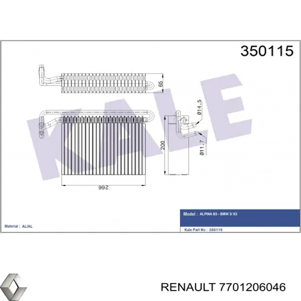 Радіатор кондиціонера салонний, випарник 7701206046 Renault (RVI)