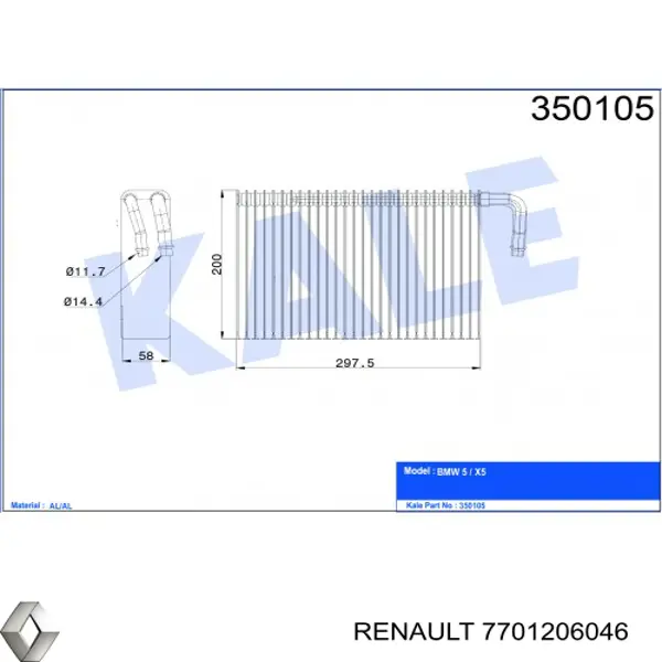 7701206046 Renault (RVI) Охолоджувач повітря