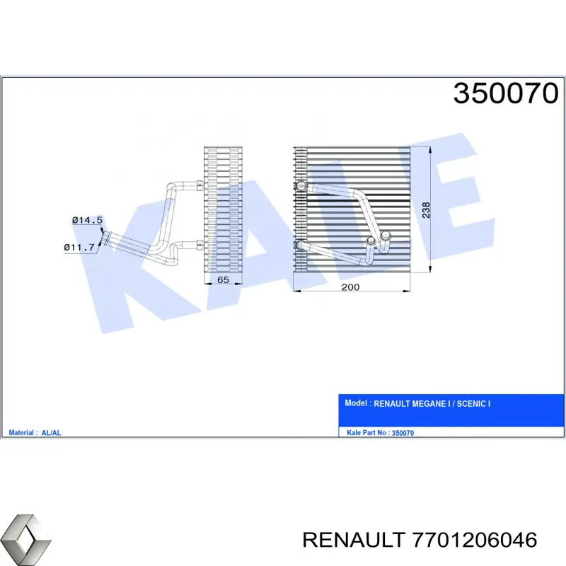 Випаровувач кондиціонера 7701206046 Renault (RVI)