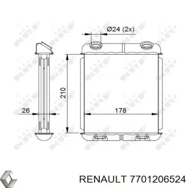Купити 7701206524 Renault (RVI) Теплообмінник