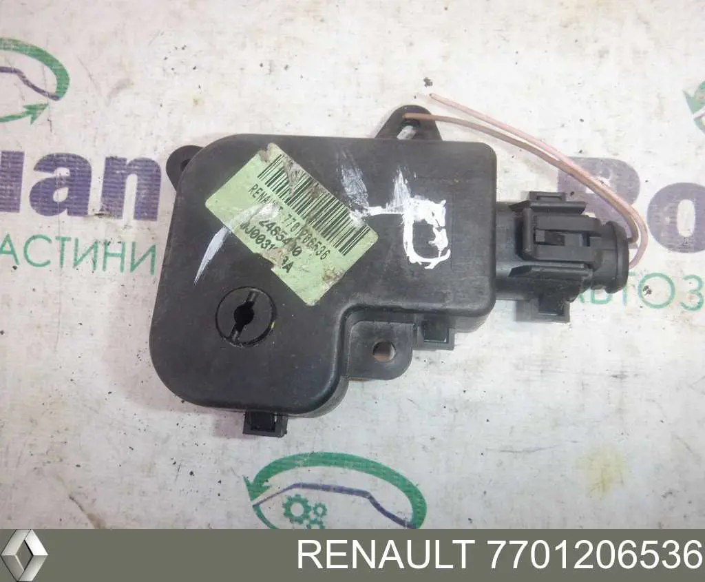  Renault (RVI) 7701206536 ціна, від 8.46 USD