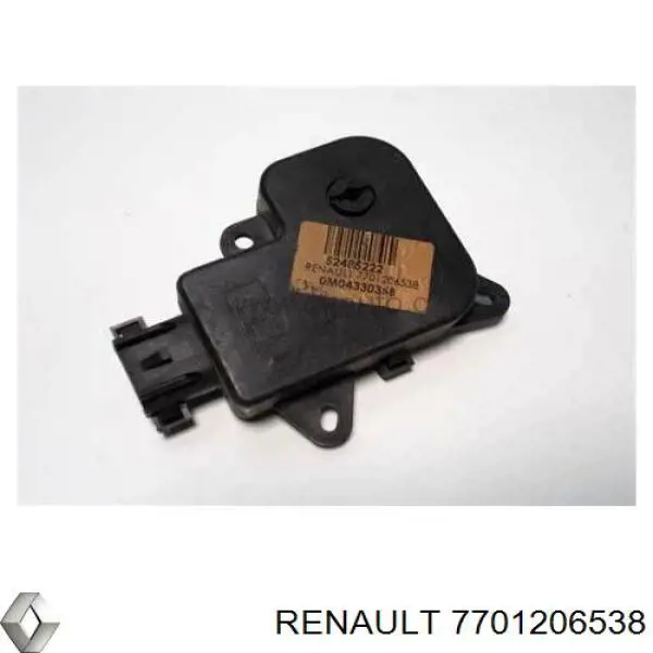 Двигун заслінки печі Renault (RVI) 7701206538 ціна, від 7.60 USD