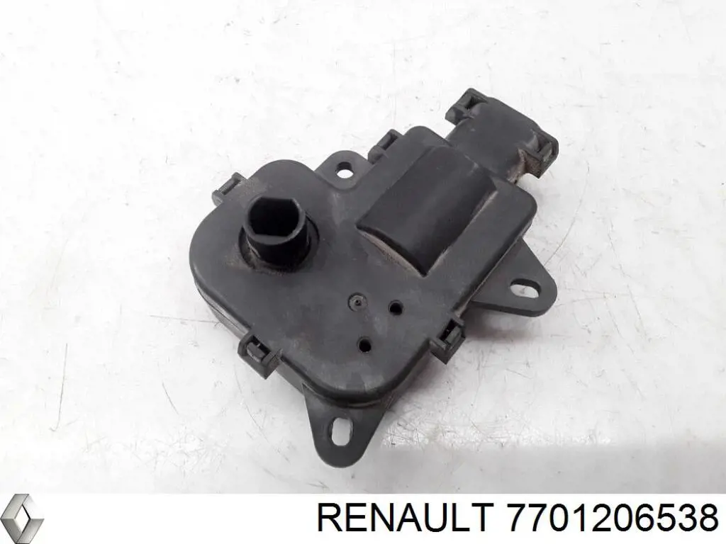 Купити 7701206538 Renault (RVI) Привід заслінки печі