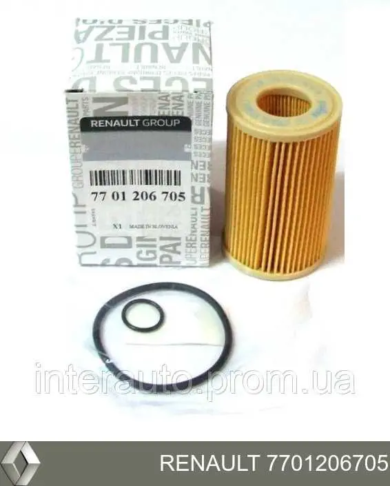 Купити 7701206705 Renault (RVI) Фільтр очищення масла відцентровий