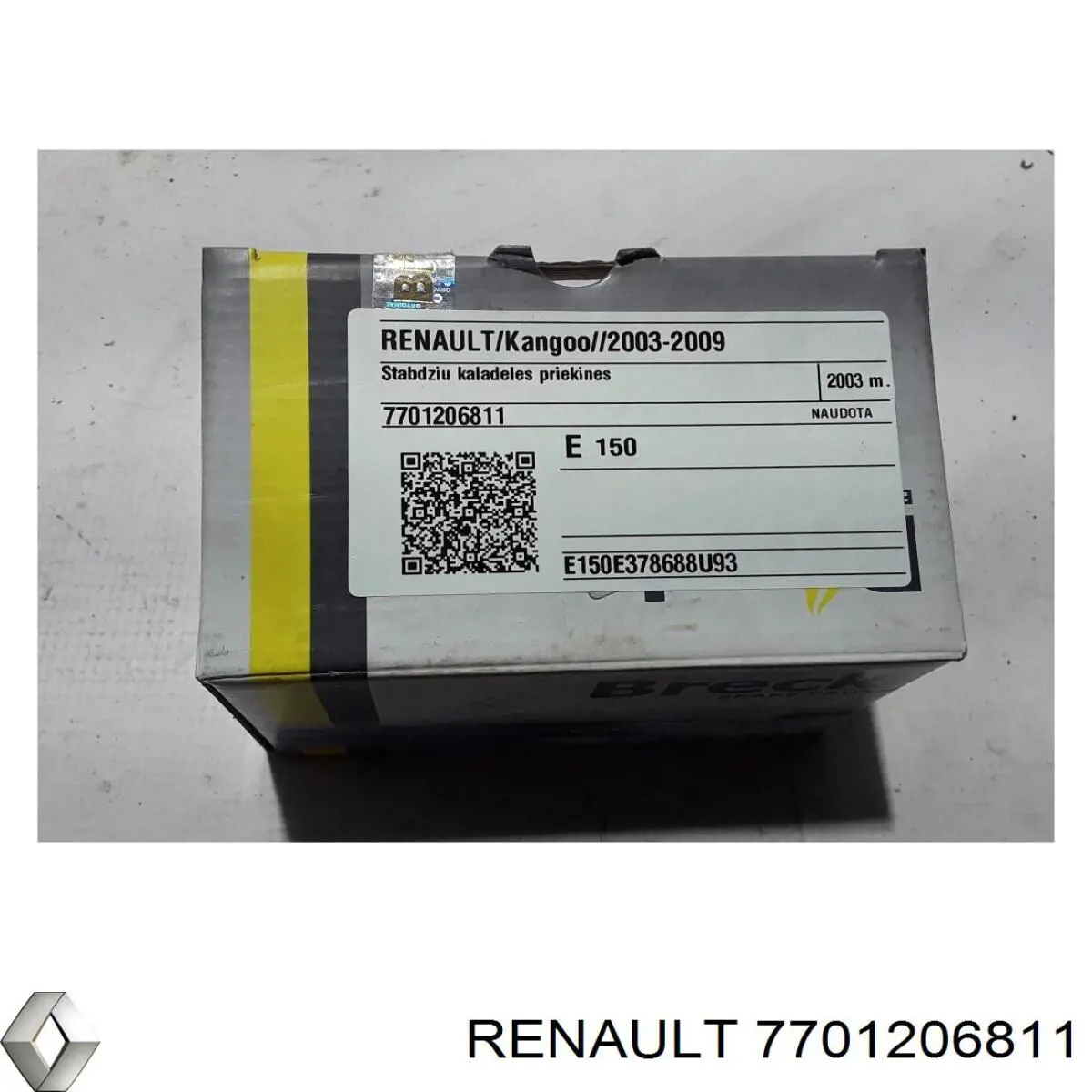 Колодки гальмівні передні, дискові 7701206811 Renault (RVI)