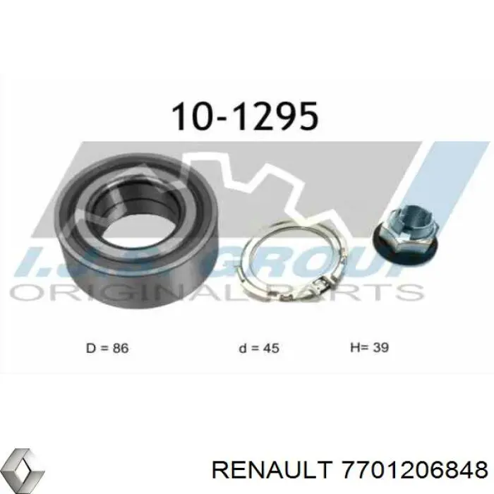 Підшипник маточини передньої 7701206848 Renault (RVI)