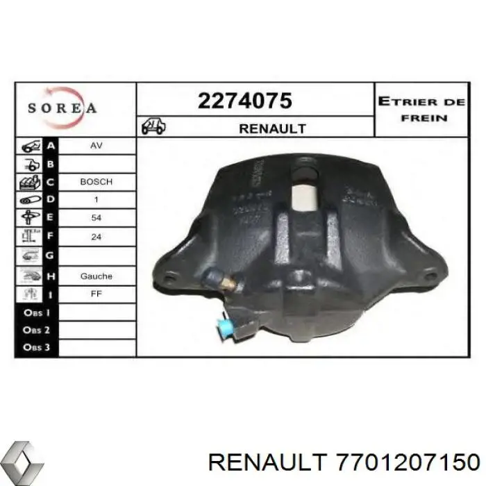 Супорт гальмівний передній лівий Renault (RVI) 7701207150 ціна, від 25.34 USD