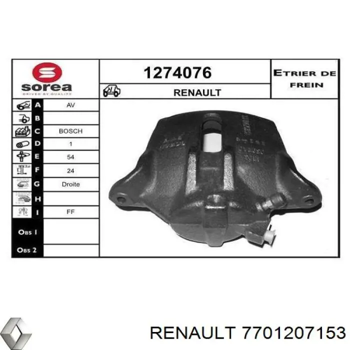 Купити 7701207153 Renault (RVI) Супорт гальмівний передній правий