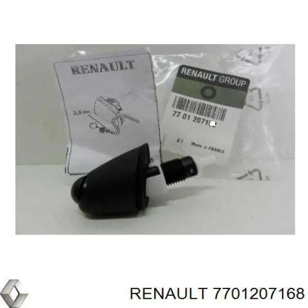 7701207168 Renault (RVI) 