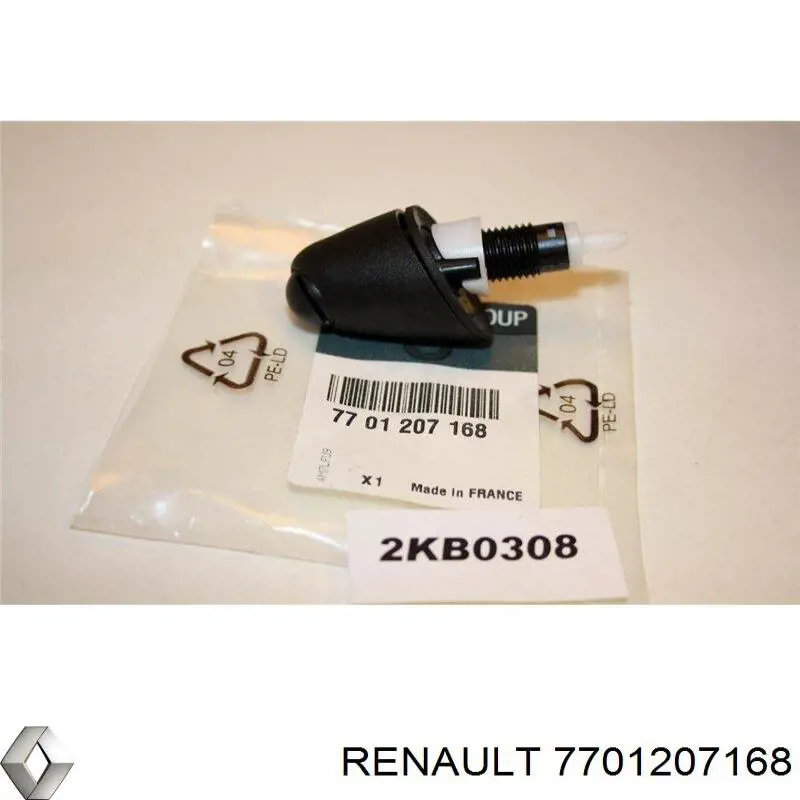  Renault (RVI) 7701207168 ціна, від 12.40 USD