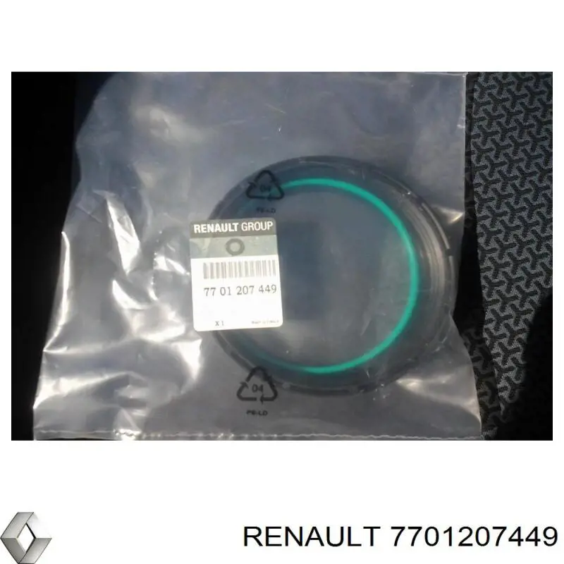 7701206096 Renault (RVI) Кришка паливного насоса