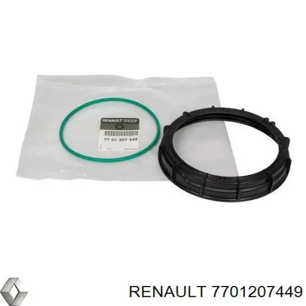 7701207449 Renault (RVI) кришка паливного насоса