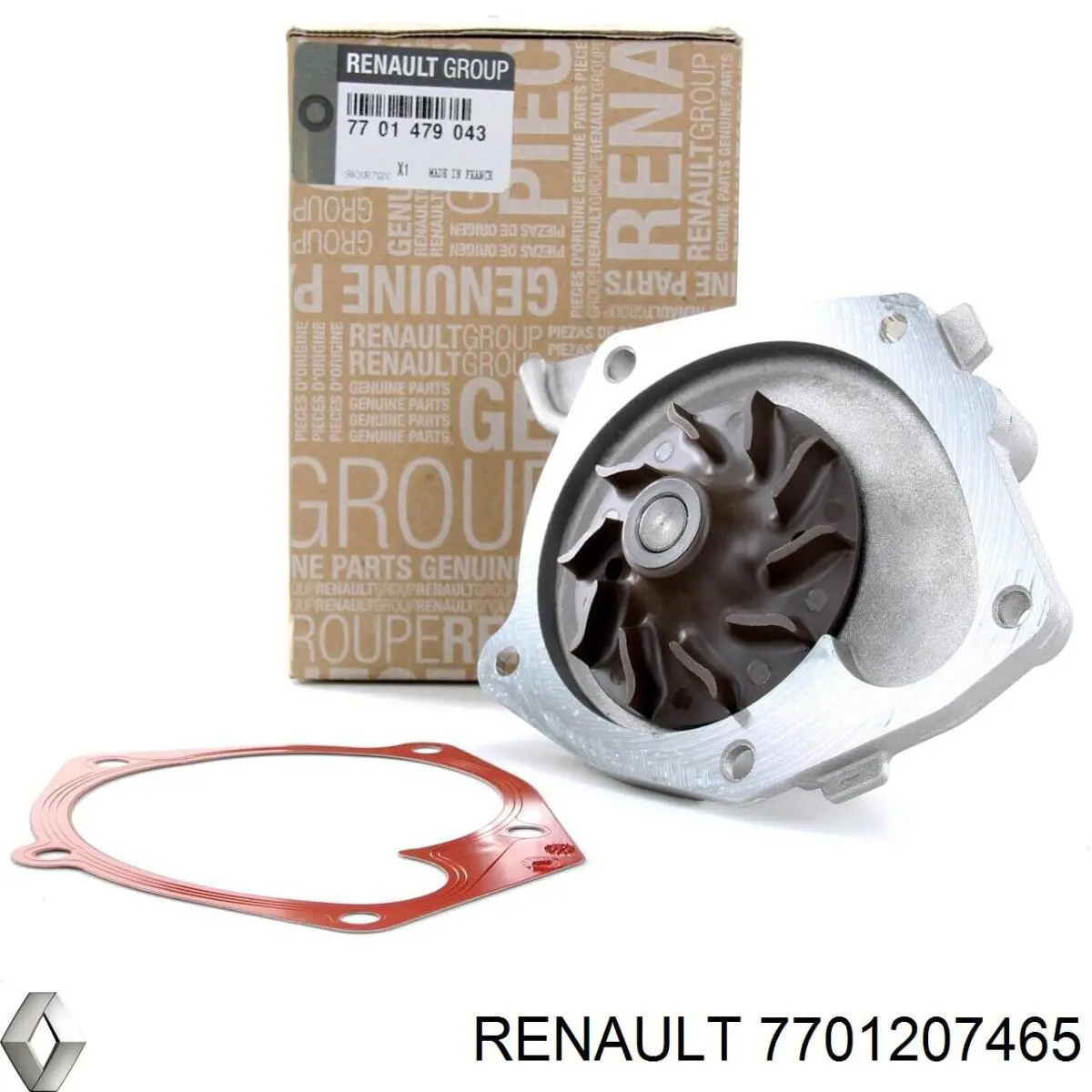 Ремкомплект компресора кондиціонера 7701207465 Renault (RVI)