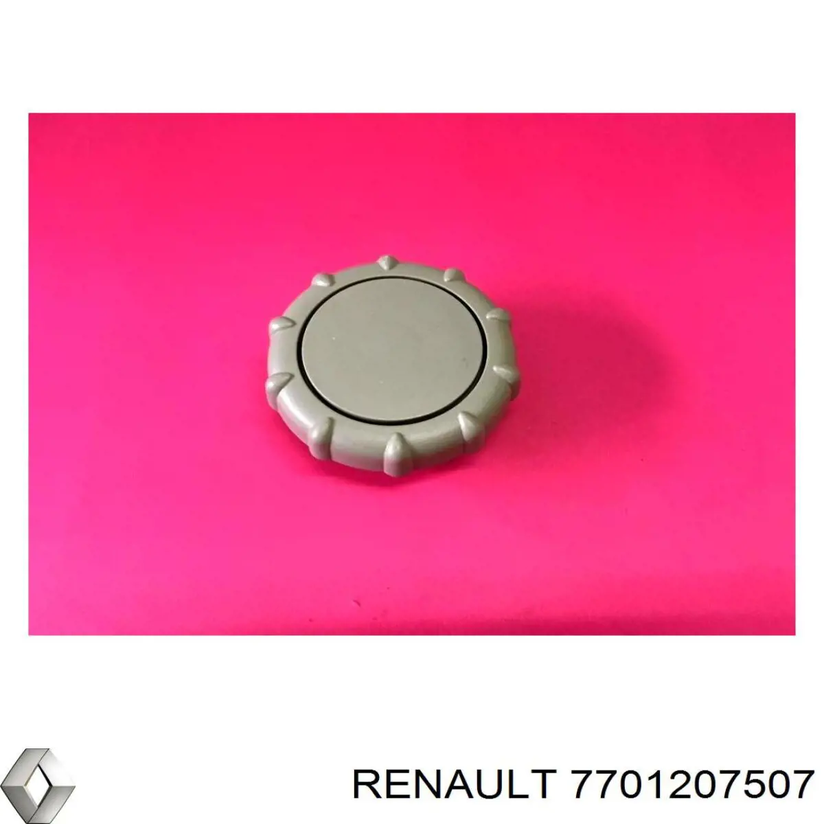 Ручка регулювання спинки сидіння Renault (RVI) 7701207507 ціна, від 152.33 USD