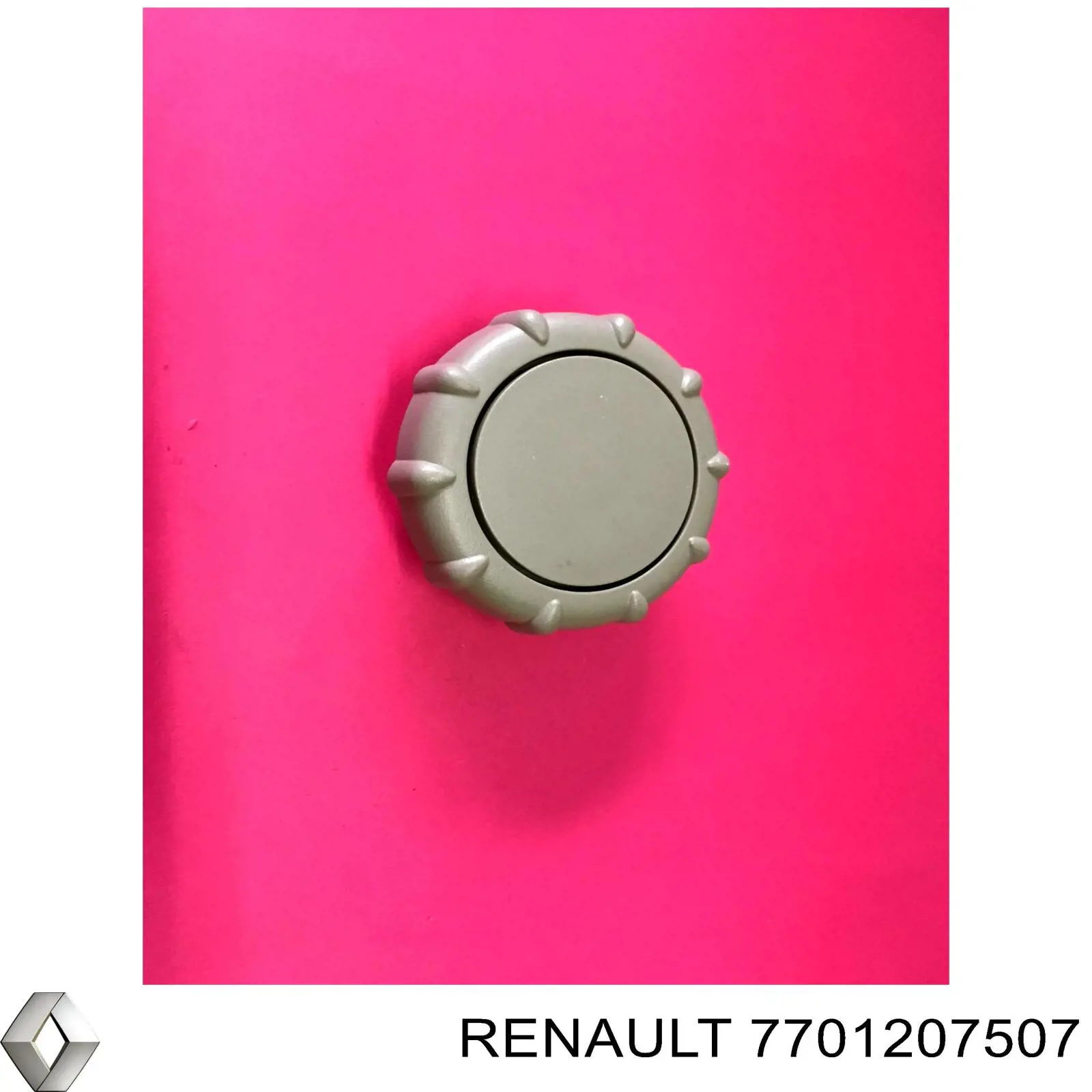 7701207507 Renault (RVI) ручка регулювання спинки сидіння