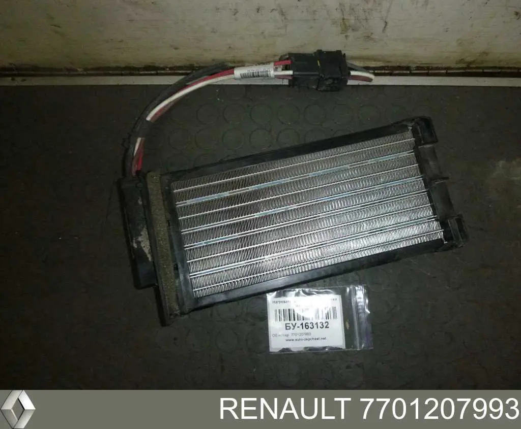 Купити 7701207993 Renault (RVI) 