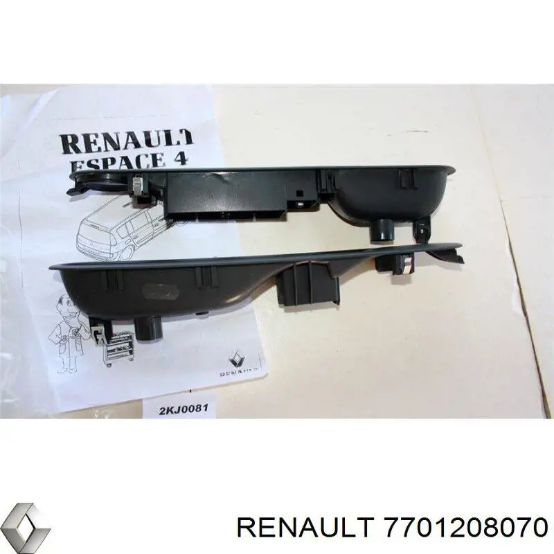  Renault (RVI) 7701208070 ціна, від 115.03 USD