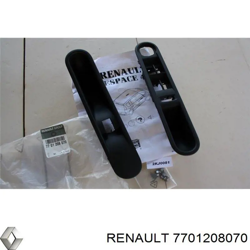 7701208070 Renault (RVI) 
