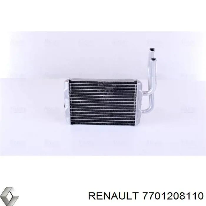 Купити 7701208110 Renault (RVI) Теплообмінник