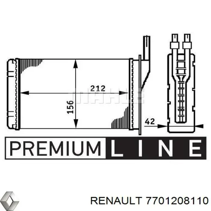 7701208110 Renault (RVI) радіатор пічки (обігрівача)