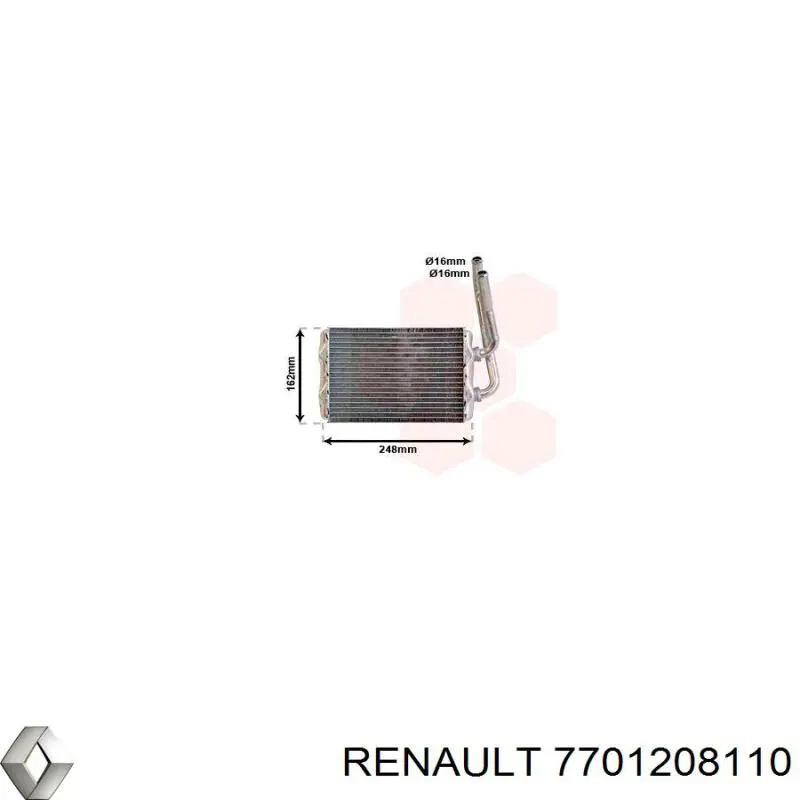 Купити 7701208110 Renault (RVI) Теплообмінник