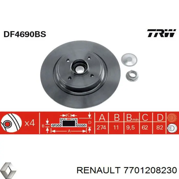 Гальмівні диски 7701208230 Renault (RVI)