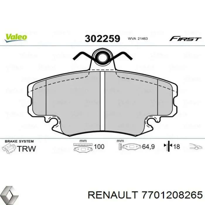 Гальмівні колодки Renault (RVI) 7701208265 ціна, від 18.70 USD
