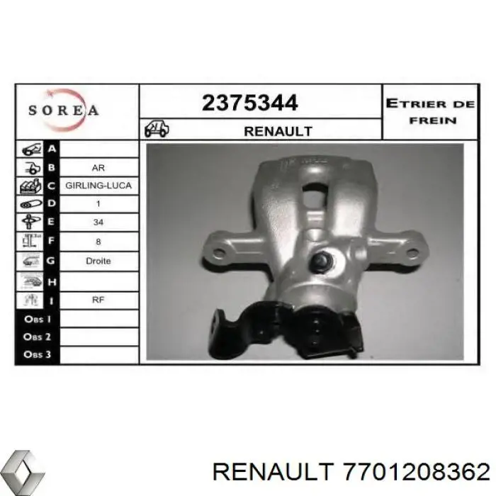 Супорт гальмівний задній правий Renault (RVI) 7701208362 ціна, від 61.65 USD