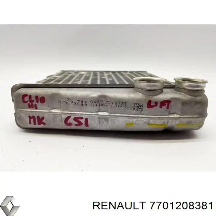 Радіатор пічки (обігрівача) Renault Modus мінівен (JP0) (2004 - 2012) ціна, від 117.52 USD