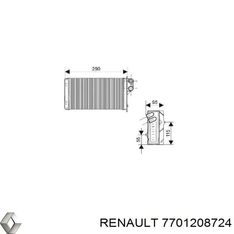 Купити 7701208724 Renault (RVI) Кільце ущільнювальне трубки кондиціонера