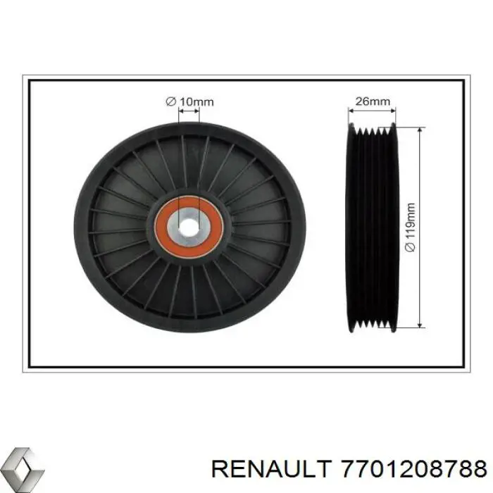 Ролик приводного ременя, паразитний 7701208788 Renault (RVI)