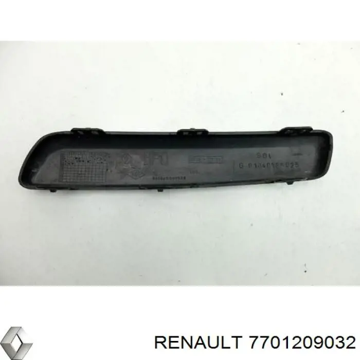 6055969J Polcar Накладка бампера заднього