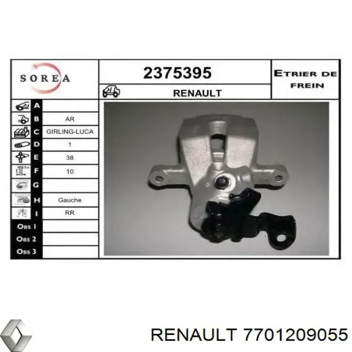 Купити 7701209055 Renault (RVI) Супорт задній лівий