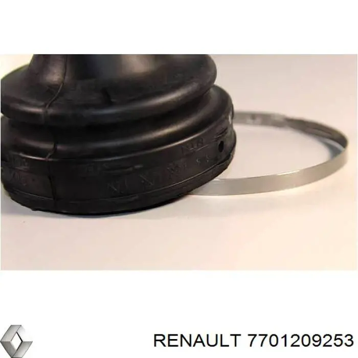Пильник гранати внутрішній, передній півосі Renault (RVI) 7701209253 ціна, від 20.52 USD