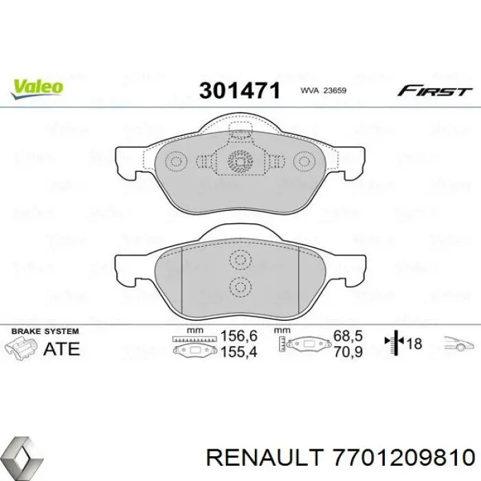 Купити 7701209810 Renault (RVI) Колодки гальмівні передні, дискові