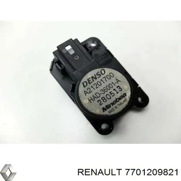 Купити 7701209821 Renault (RVI) Привід заслінки печі