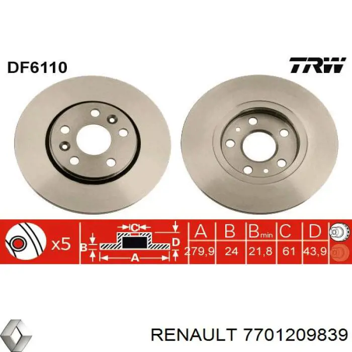 Купити 7701209839 Renault (RVI) Ротор гальмівний