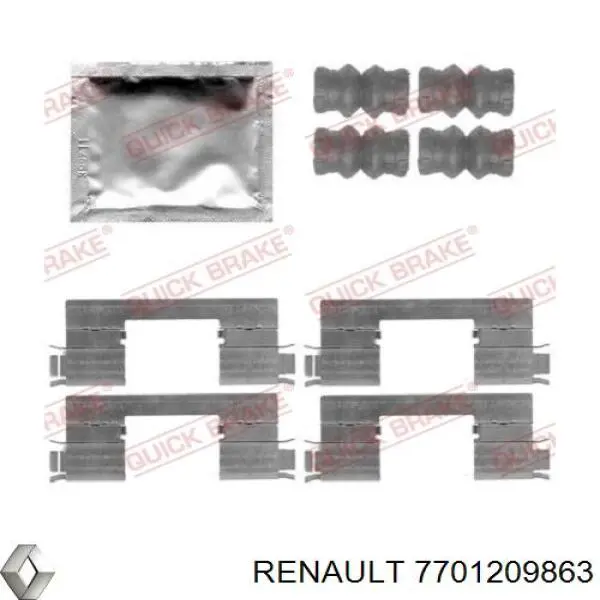 7701209863 Renault (RVI) супорт гальмівний передній правий