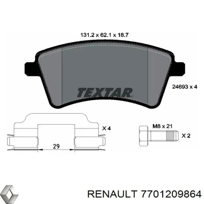 Колодки гальмівні передні, дискові 7701209864 Renault (RVI)