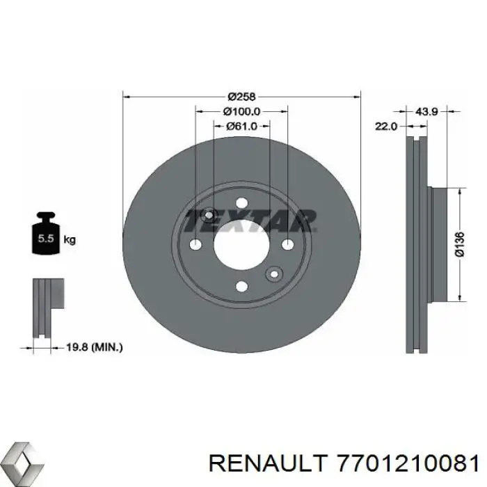 Диск гальмівний передній Renault (RVI) 7701210081