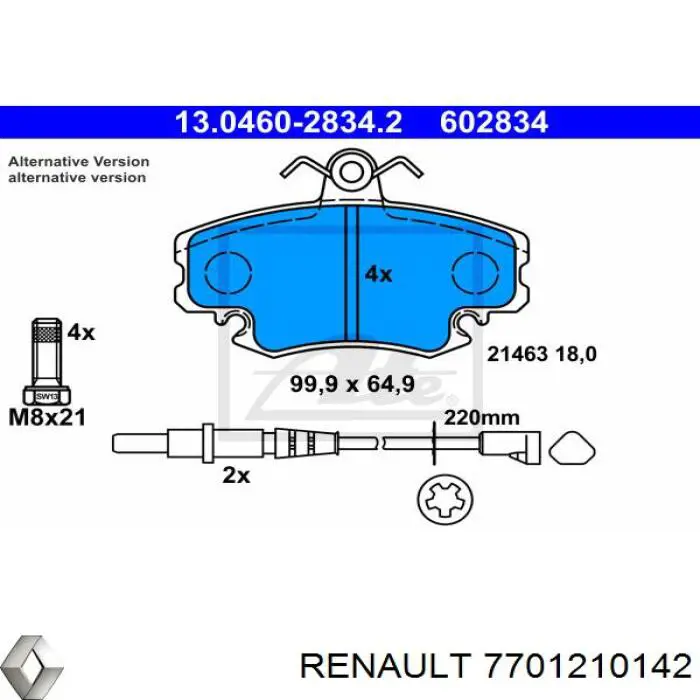 7701210142 Renault (RVI) колодки гальмівні передні, дискові
