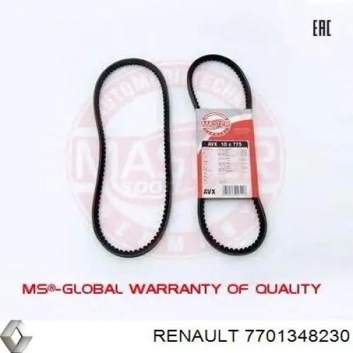 Клиновий ремінь Renault (RVI) 7701348230 ціна, від 4.28 USD