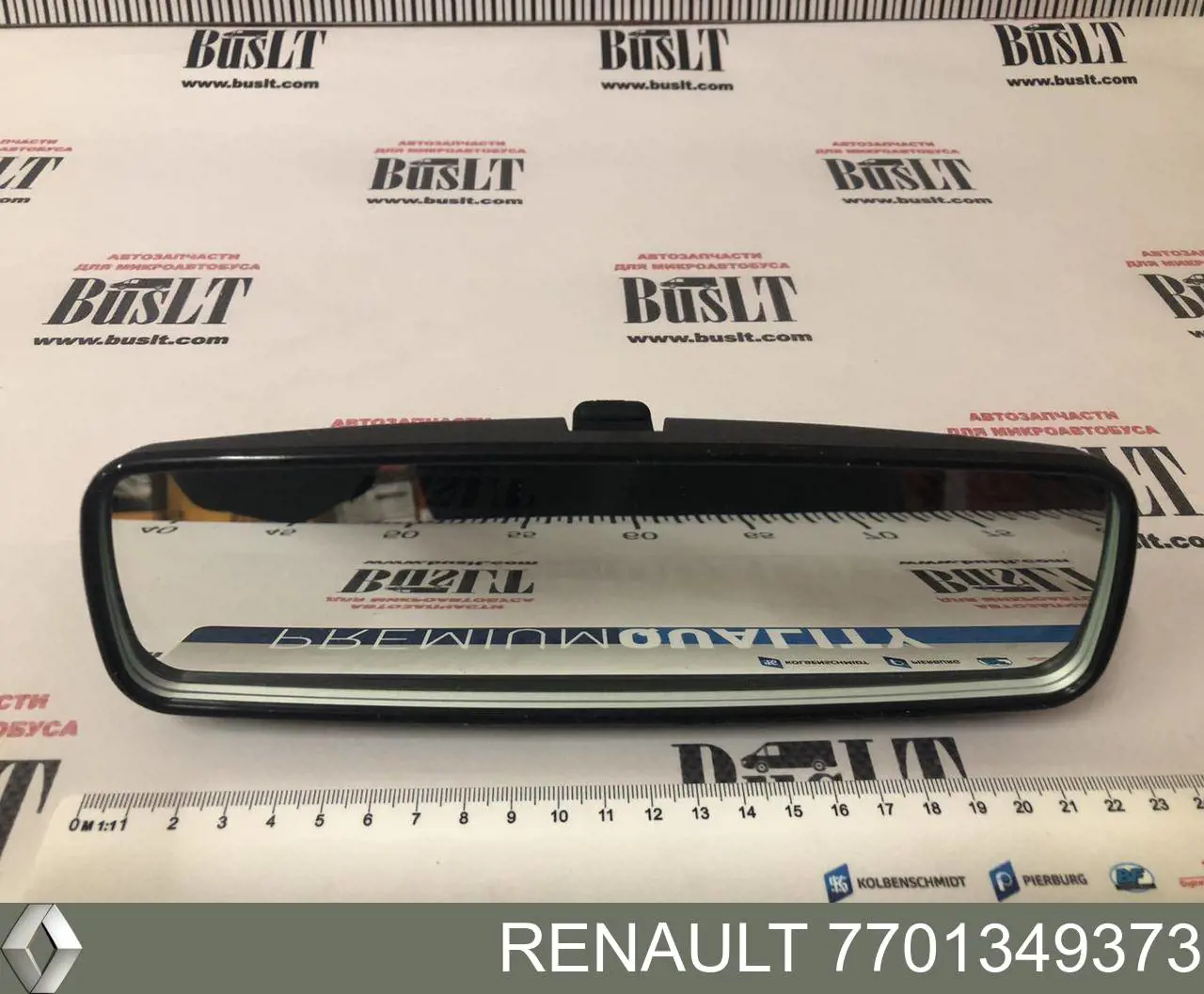 Дзеркало заднього виду в салоні Renault Trafic II автобус (JL) (2001 - 2014) ціна, від 16.53 USD