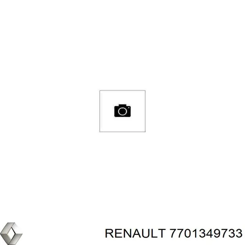 Вісь передня Renault (RVI) 7701349733 ціна, від  