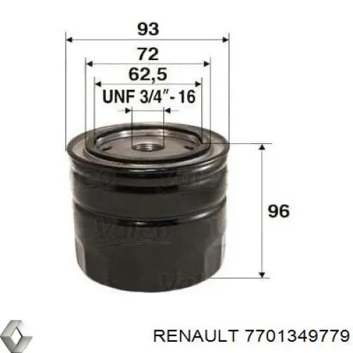 7701349779 Renault (RVI) фільтр масляний