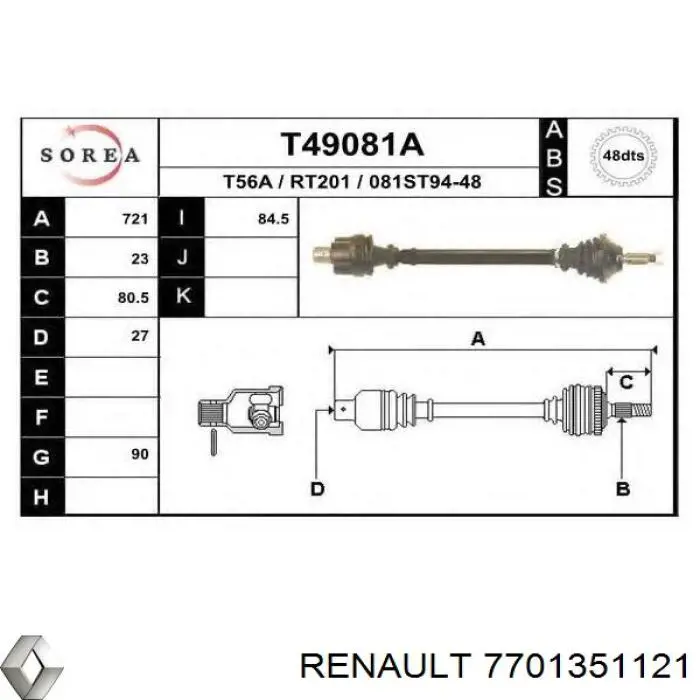7701351121 Renault (RVI) Приводи передніх коліс (вали карданні піввісь переднього моста)