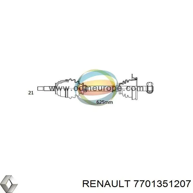 Привід передній лівий Starline 3630611 ціна, від 65.65 USD