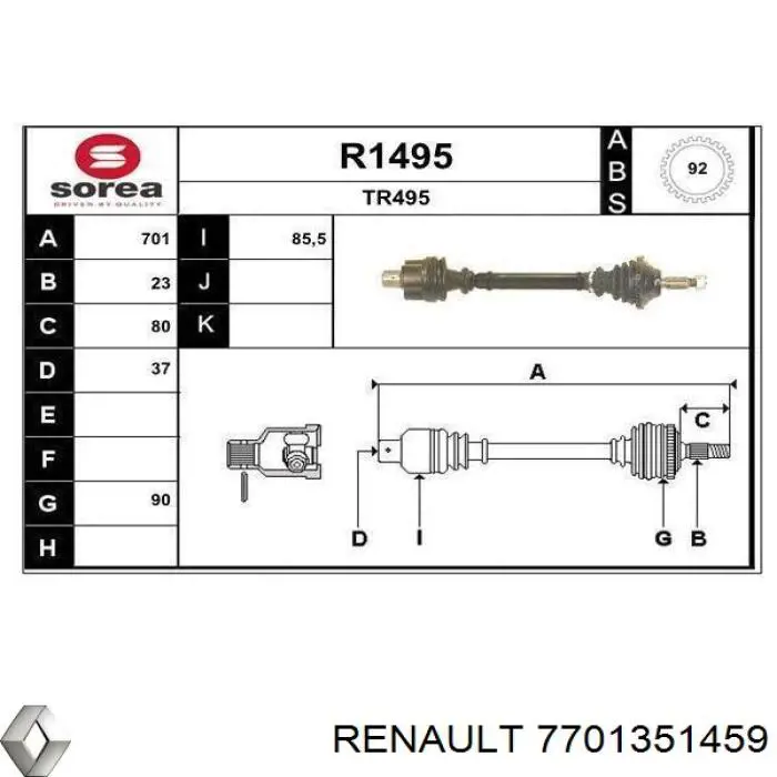 Піввісь передня, права Renault (RVI) 7701351459 ціна, від 130.39 USD